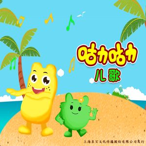 免费的全黄A片自慰
