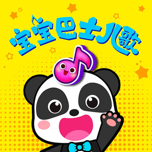 免费的全黄A片自慰
