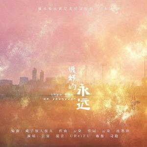 免费的全黄A片自慰
