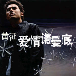 免费的全黄A片自慰
