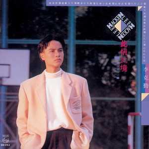 免费的全黄A片自慰
