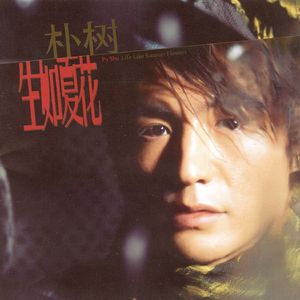 免费的全黄A片自慰
