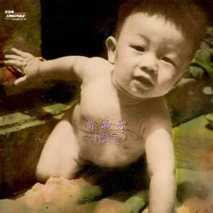 免费的全黄A片自慰
