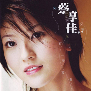 免费的全黄A片自慰
