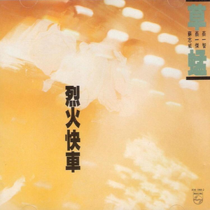 免费的全黄A片自慰
