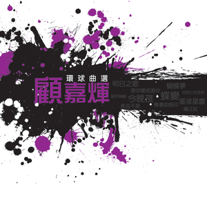 免费的全黄A片自慰
