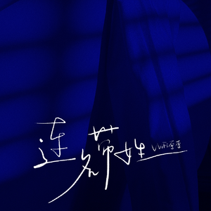 免费的全黄A片自慰
