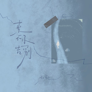 免费的全黄A片自慰
