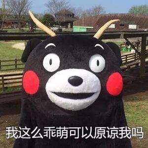 免费的全黄A片自慰
