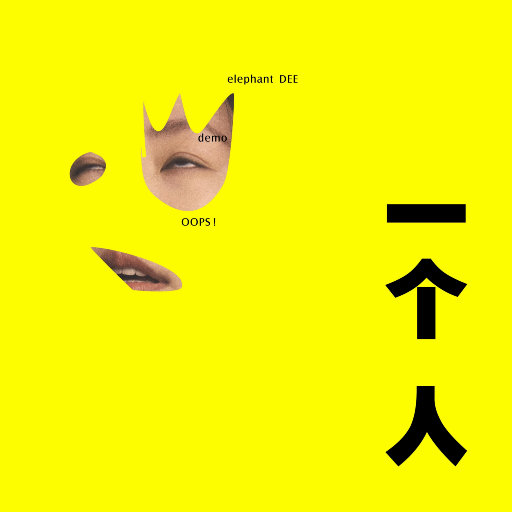 免费的全黄A片自慰
