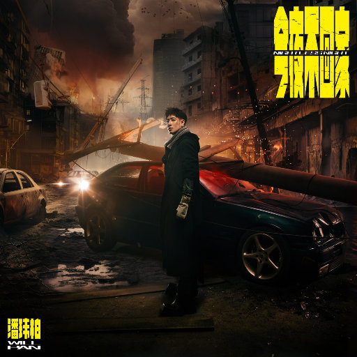 免费的全黄A片自慰
