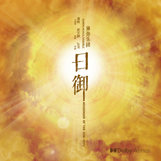 免费的全黄A片自慰
