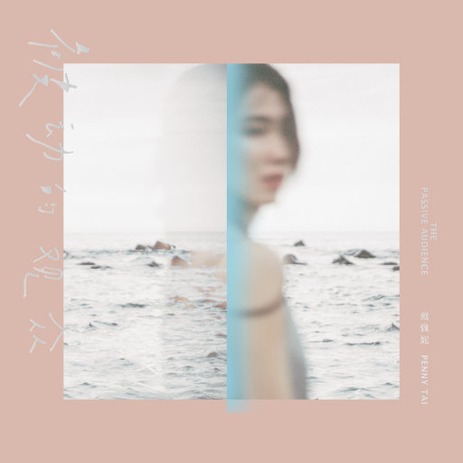 免费的全黄A片自慰
